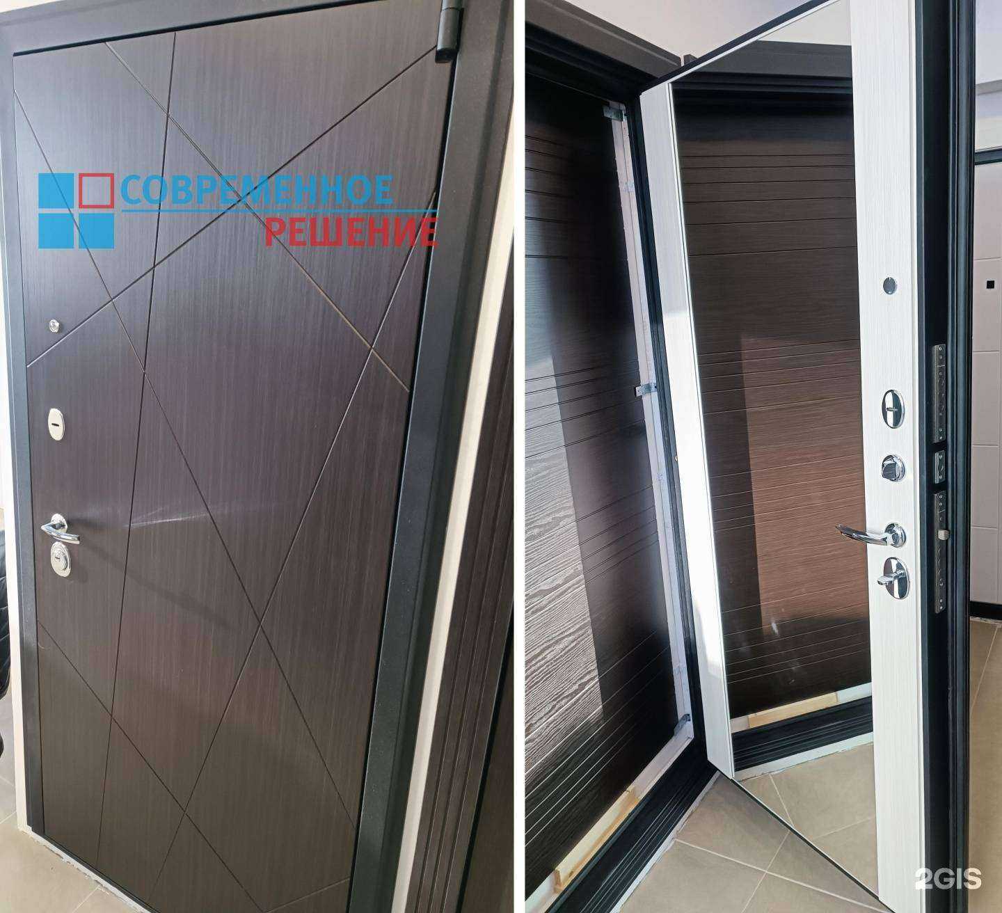 Отзывы на компанию Современное Решение в Твери c фото