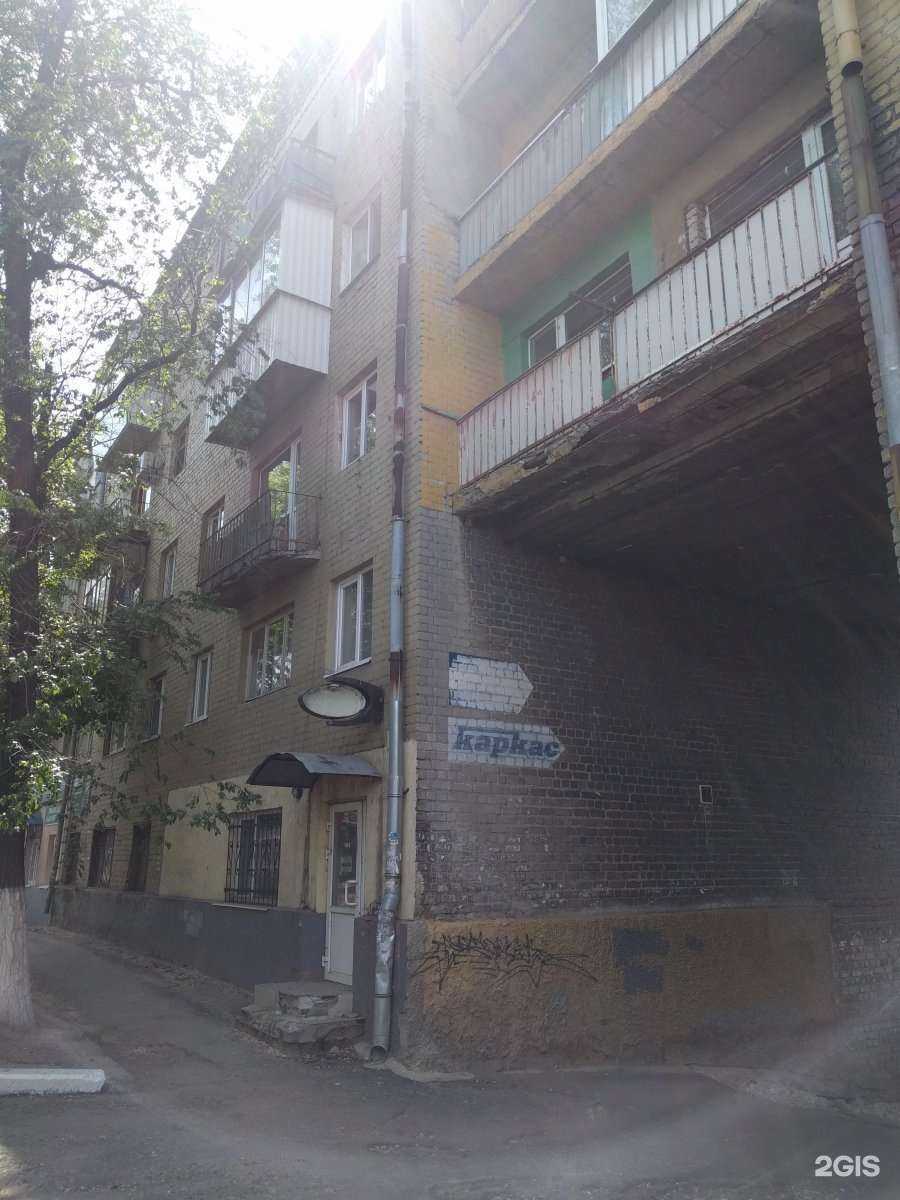 Отзывы на компанию Инсайт в Саратове c фото - фотография 2 из 2