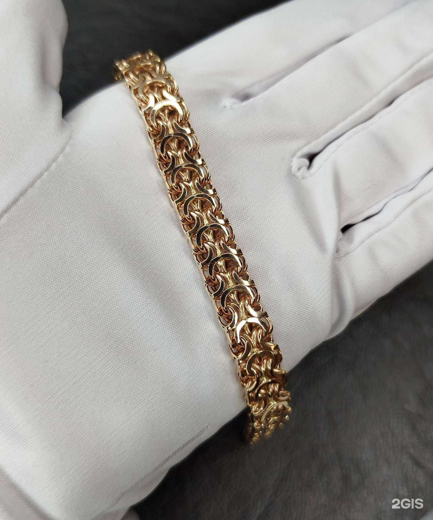 Отзывы на компанию Золотая сделка 585 в Челябинске c фото