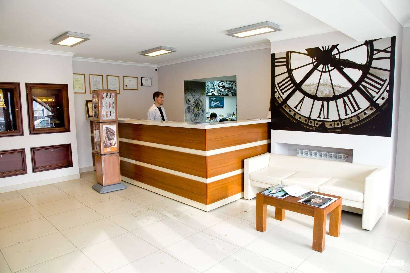 Отзывы на компанию Мастерская по ремонту часов в г. Казань c фото