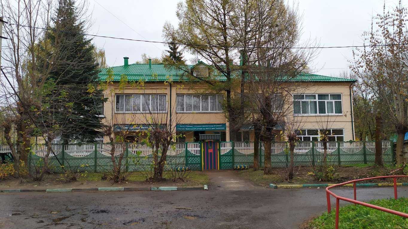 Отзывы на компанию Тверской православный детский сад Святой Анны Кашинской в г. Тверь c фото