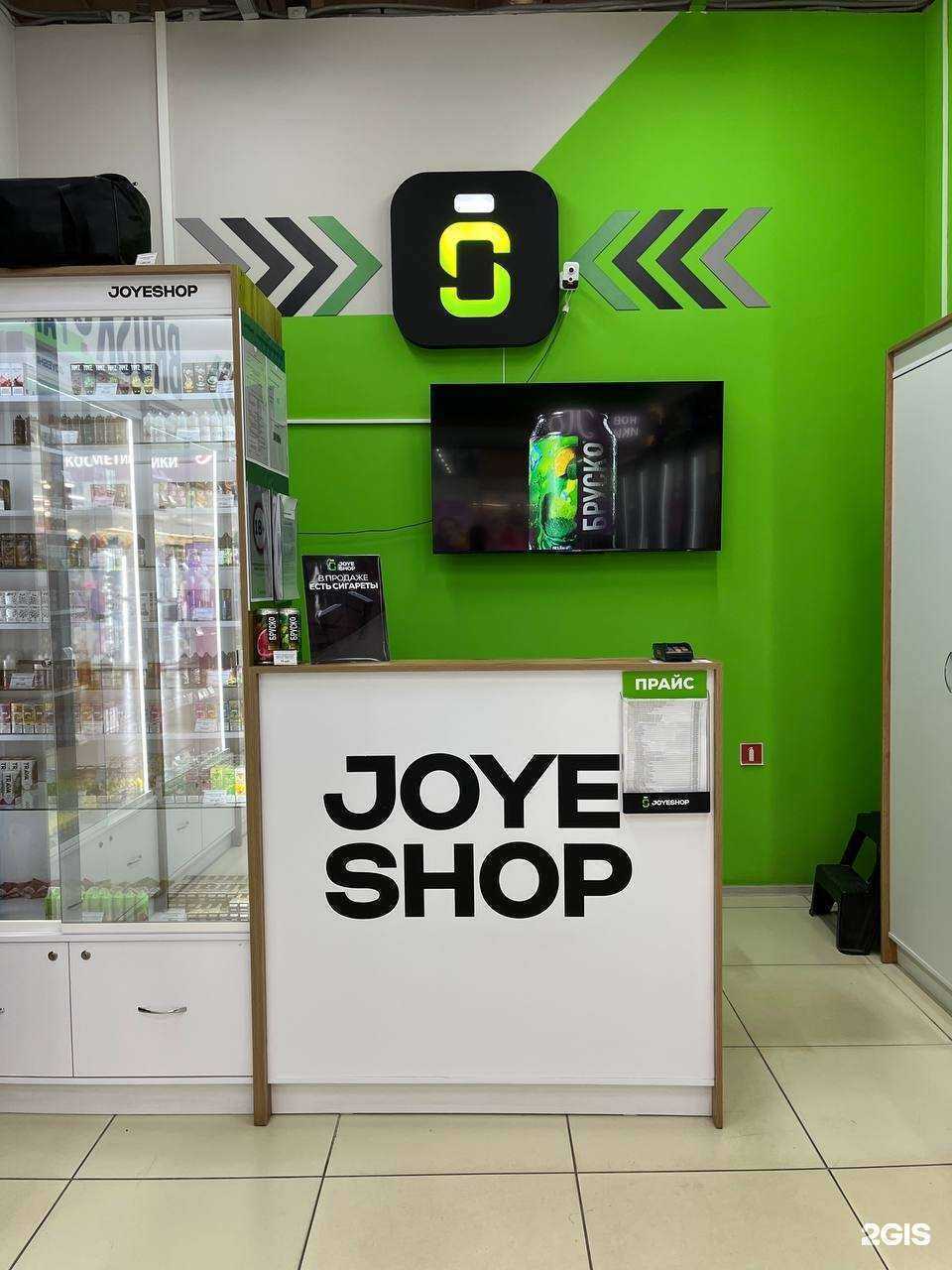 Отзывы на компанию JoyeShop в г. Ишимбай c фото