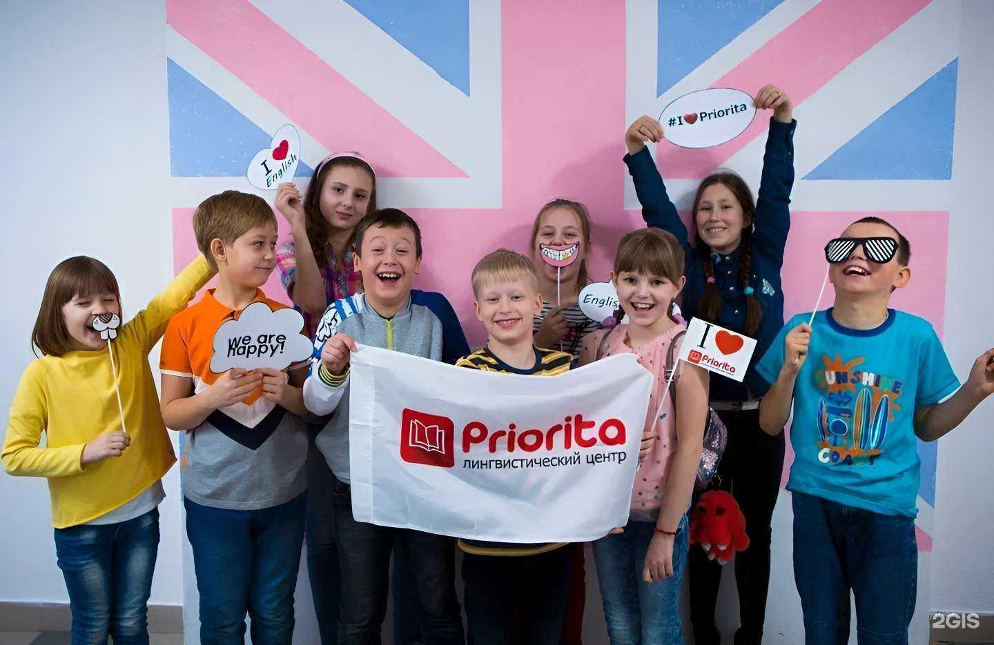 Отзывы на компанию Priorita в Екатеринбурге c фото