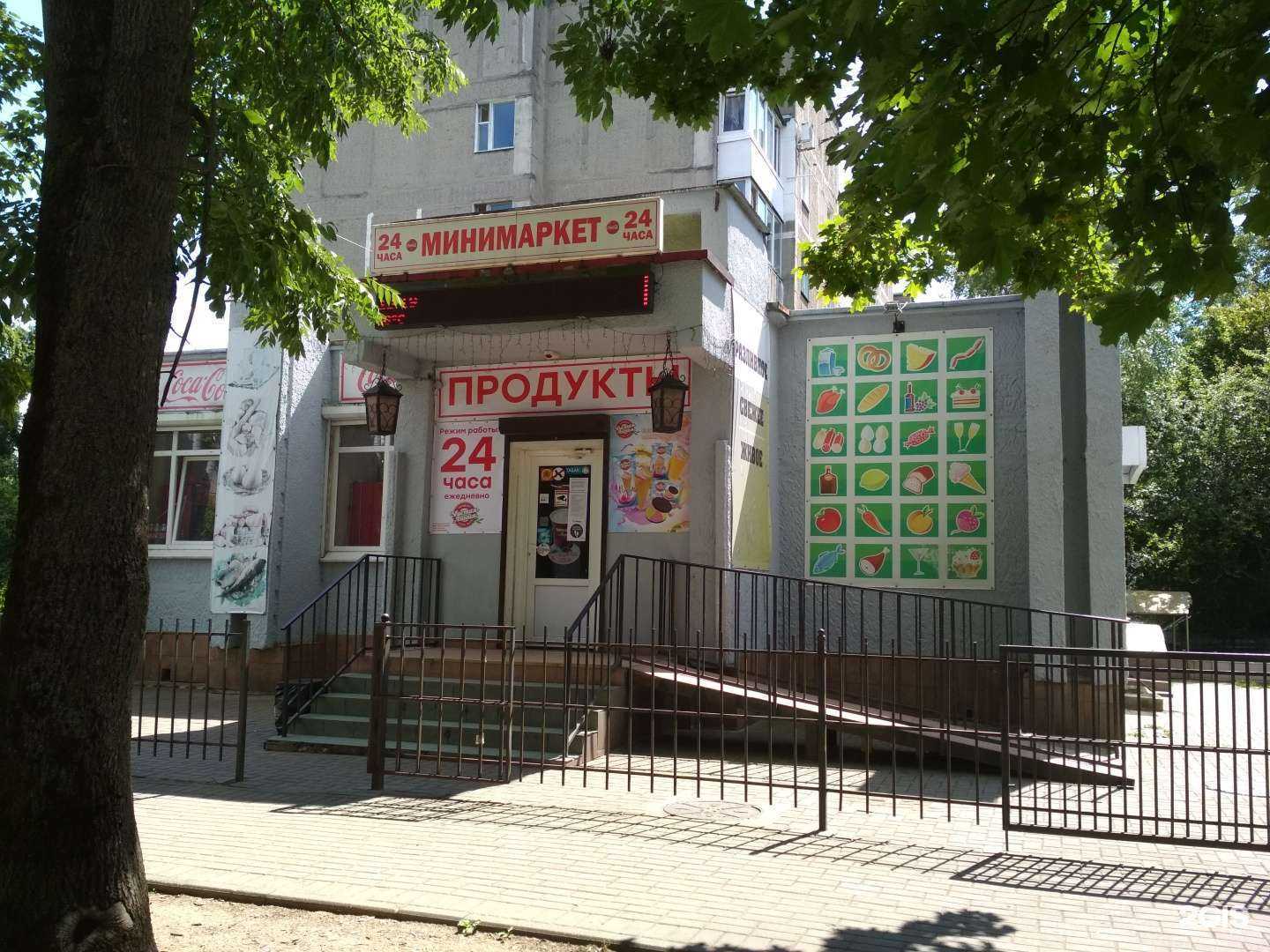 Отзывы на компанию Ателье мягкой мебели в Калининграде c фото - фотография 2 из 2