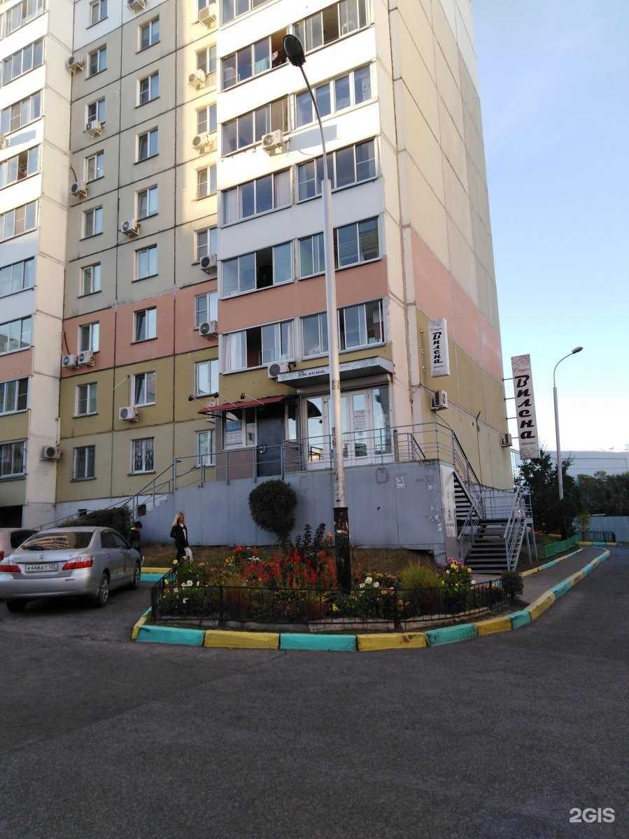 Отзывы на компанию Ideal Face в Хабаровске c фото - фотография 2 из 2