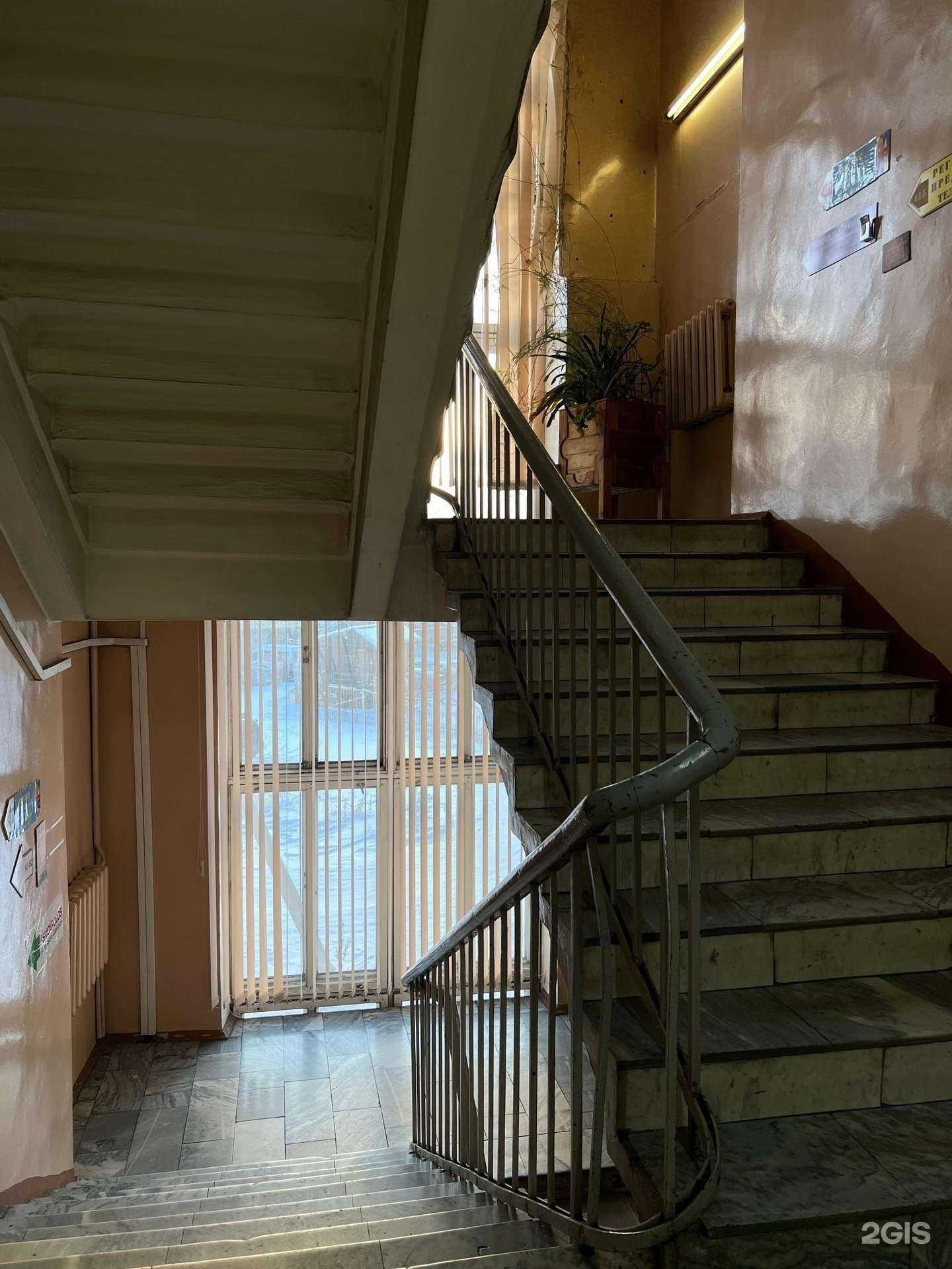 Отзывы на компанию Юридический кабинет Надежды Басовой в г. Иркутск c фото