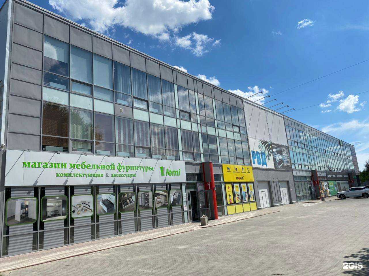 Отзывы на компанию Lemi в г. Барнаул c фото