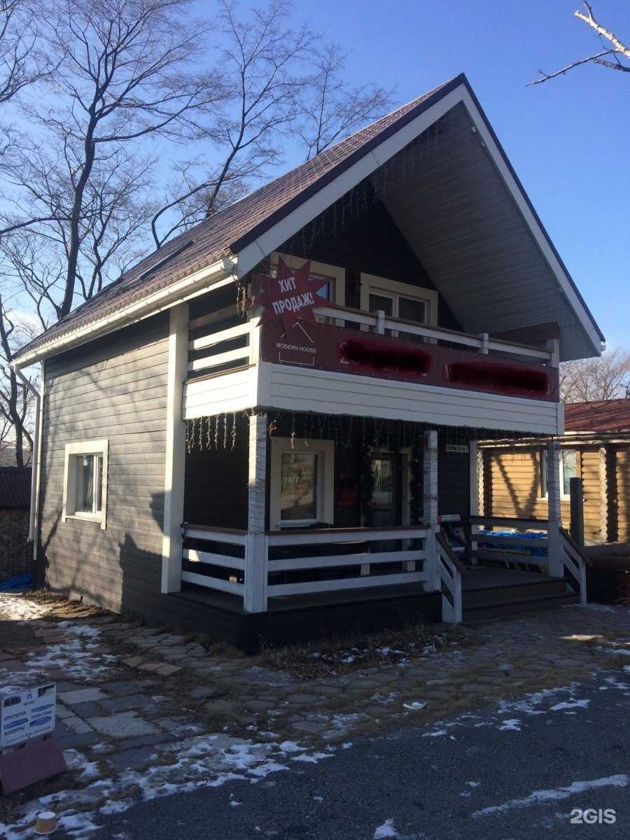 Отзывы на компанию Содействие в Владивостоке c фото - фотография 2 из 2