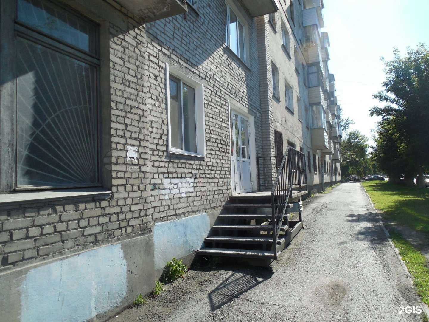 Отзывы на компанию Рокан в Кургане c фото - фотография 2 из 2