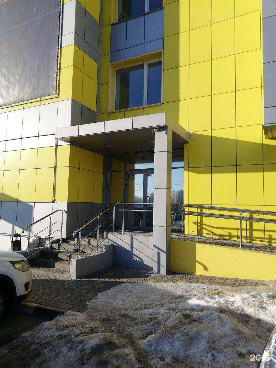 Отзывы на компанию Бск-Проф в Волгограде c фото