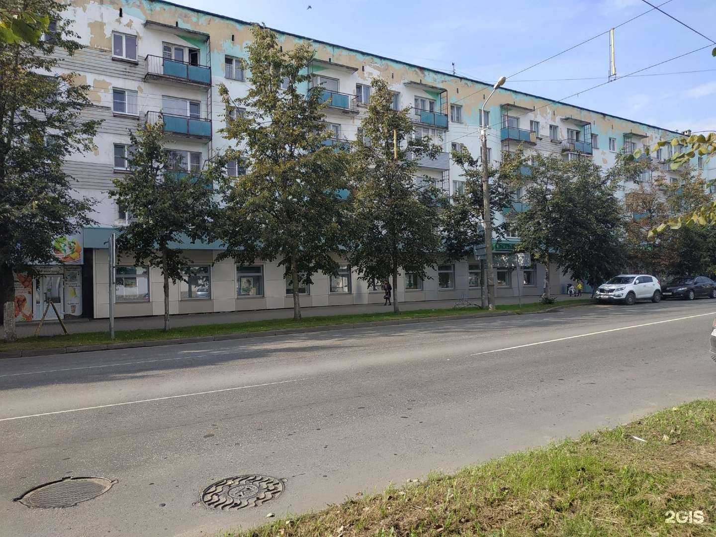 Отзывы на компанию СберЛогистика в г. Великий Новгород c фото