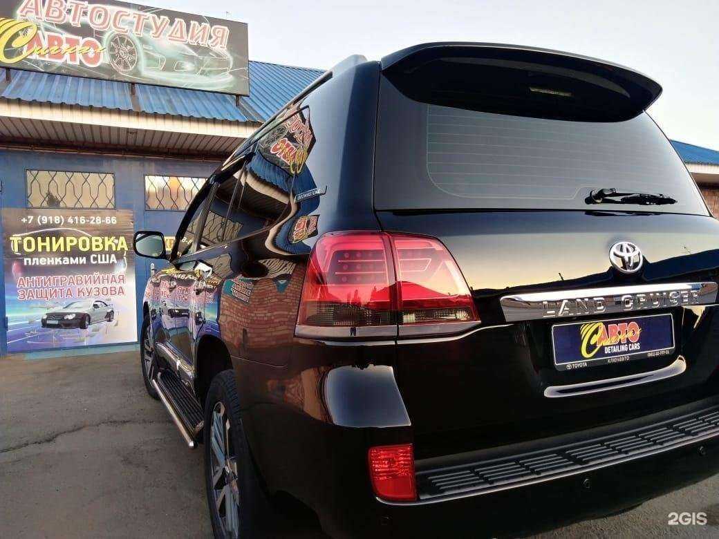 Отзывы на компанию Сигнал-Авто в Ейске c фото