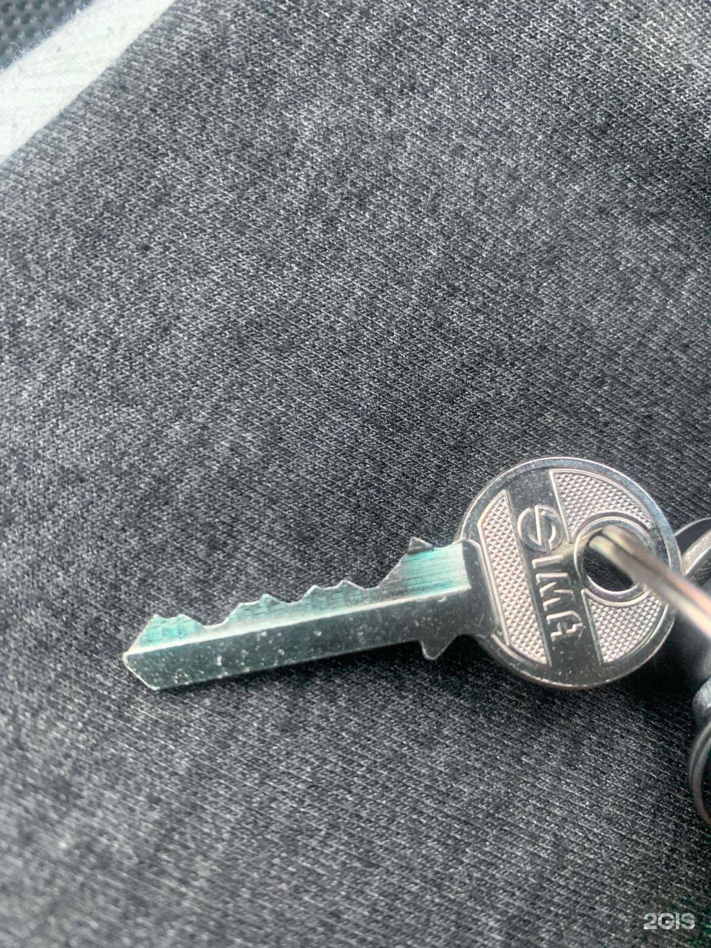 Отзывы на компанию Ключ сервис в г. Нижний Тагил c фото