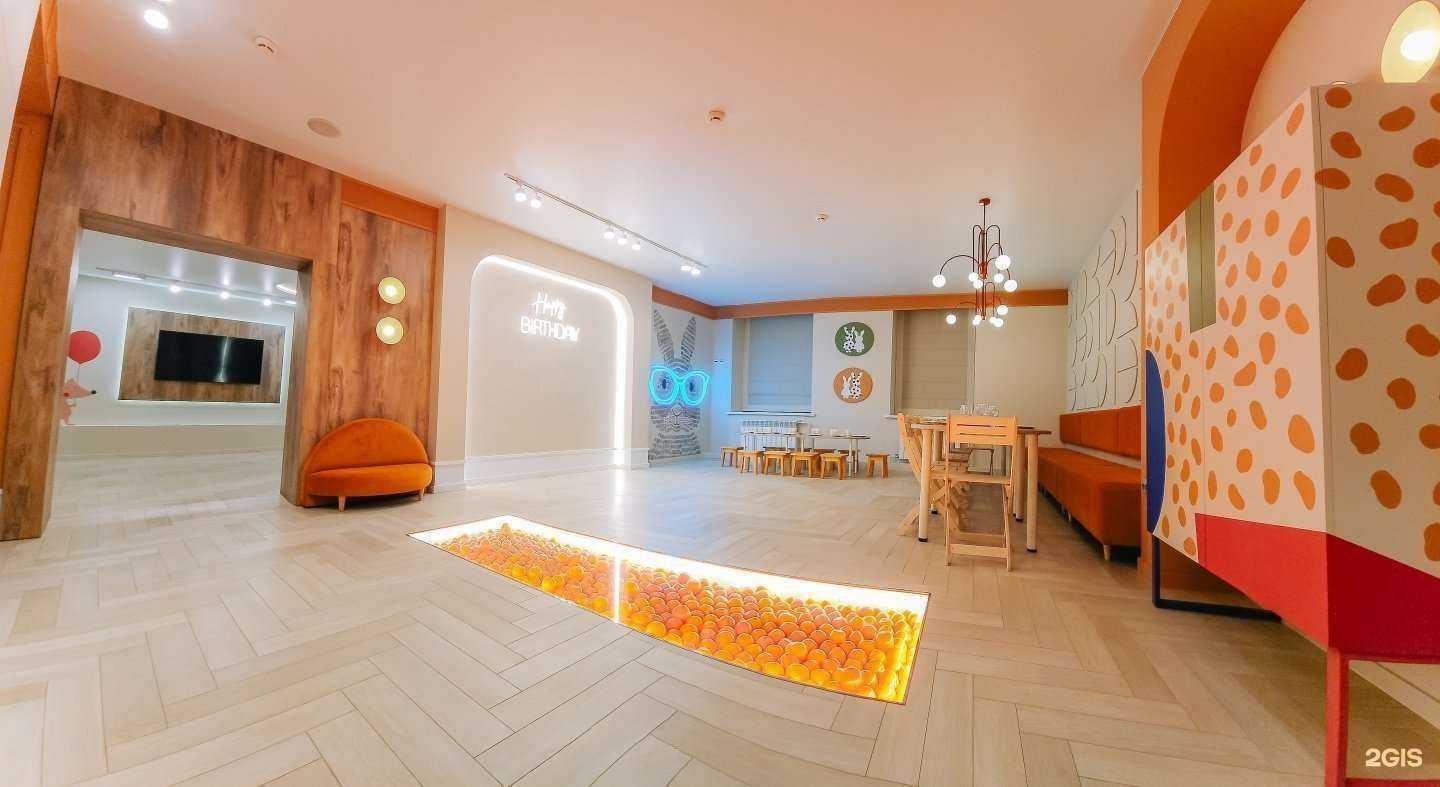 Отзывы на компанию Апельсин в Челябинске c фото