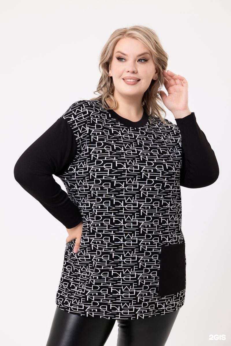 Отзывы на компанию Модница+М в г. Новокузнецк c фото