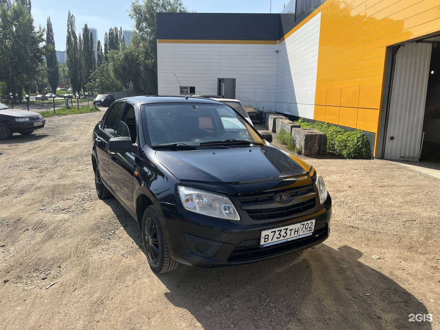 Отзывы на компанию АрендаАвто102 в г. Уфа c фото