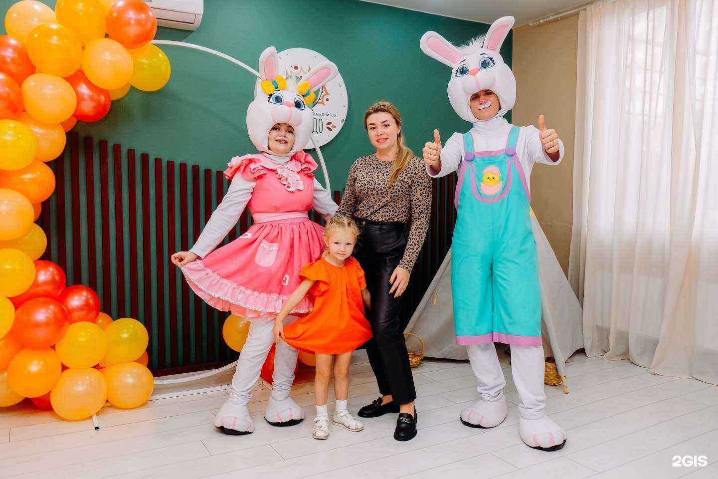 Отзывы на компанию Авокадо в Омске c фото