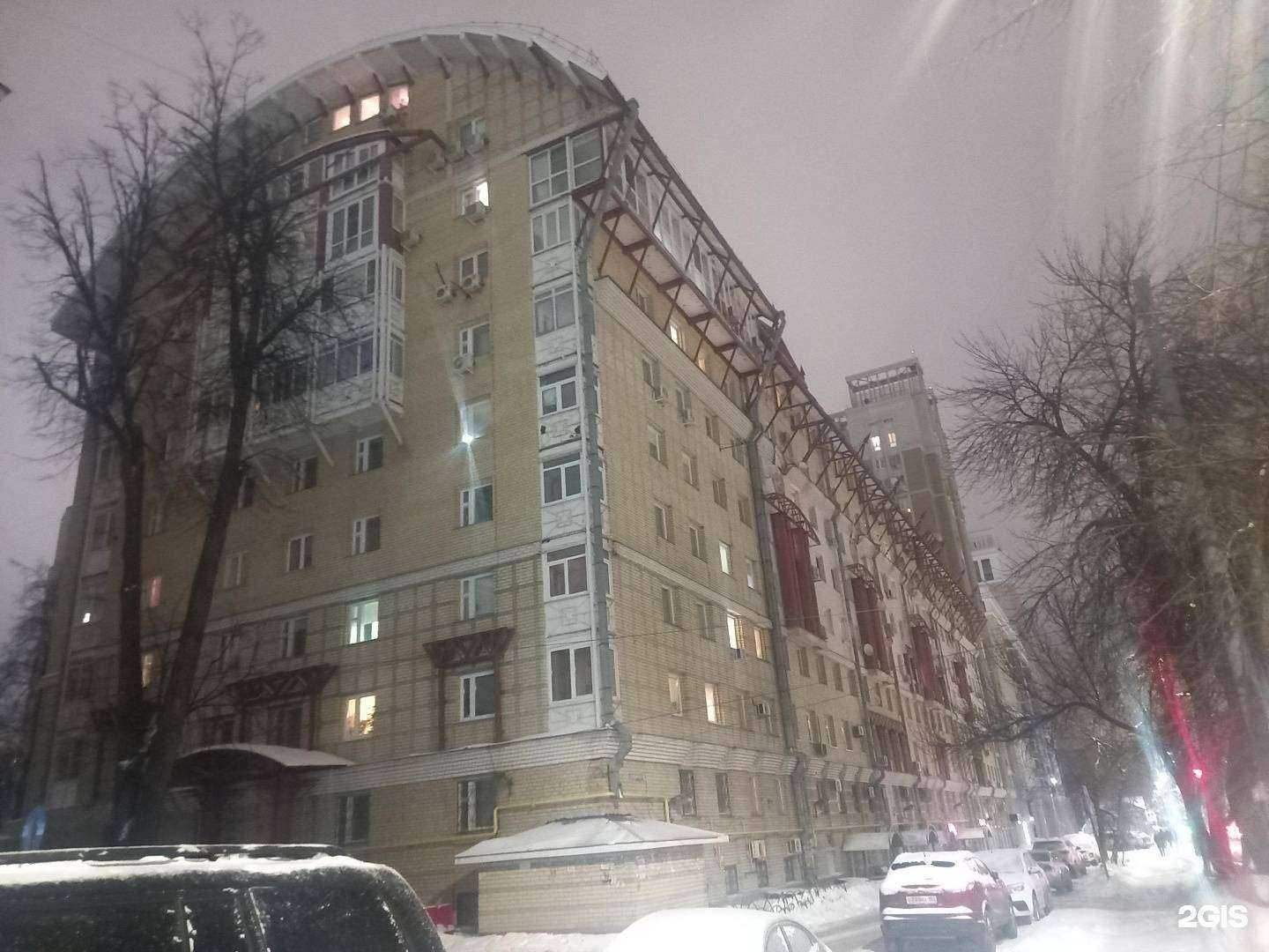 Отзывы на компанию Faberlic в Нижнем Новгороде c фото - фотография 2 из 2