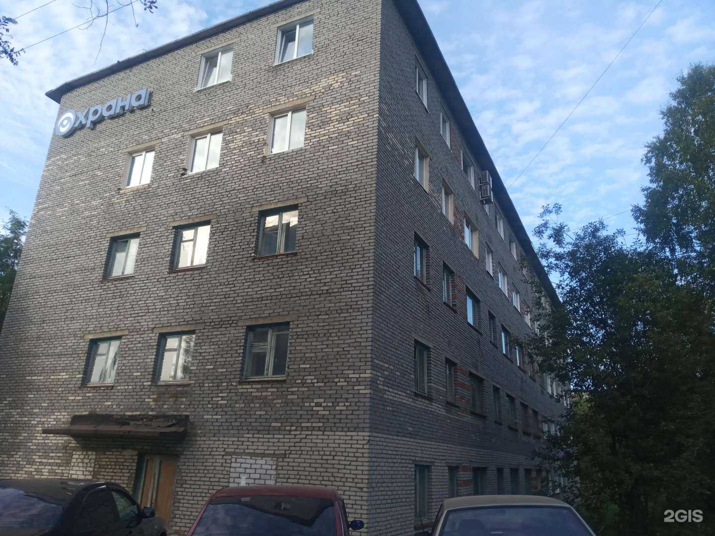 Отзывы на компанию Лопарочка в Апатитах c фото - фотография 2 из 2