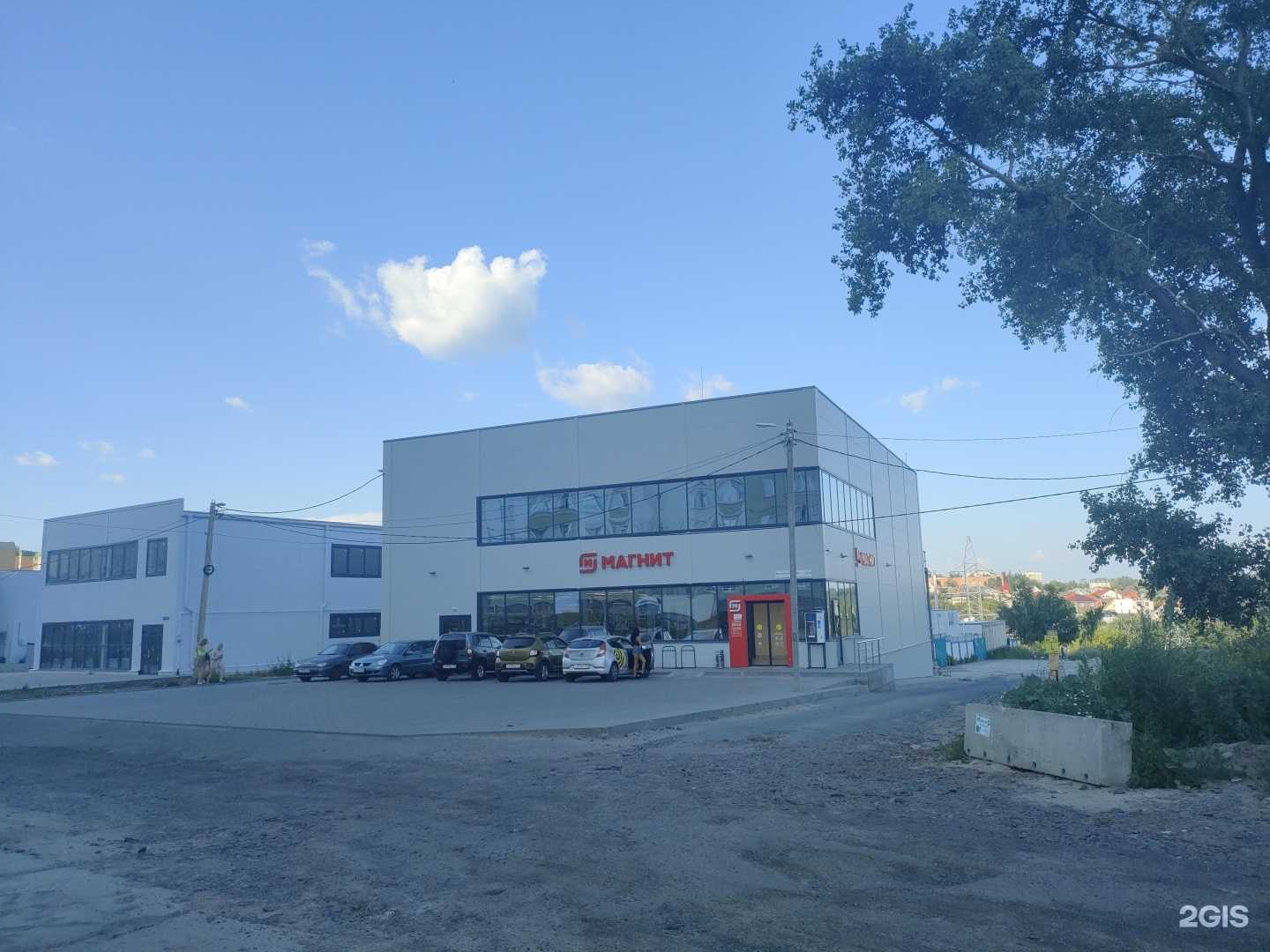 Отзывы на компанию Здоровье нации в Курске c фото - фотография 2 из 2