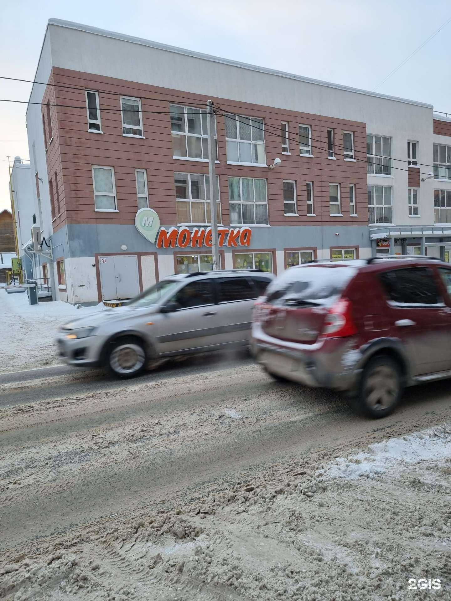 Отзывы на компанию LAM в Перми c фото - фотография 2 из 2