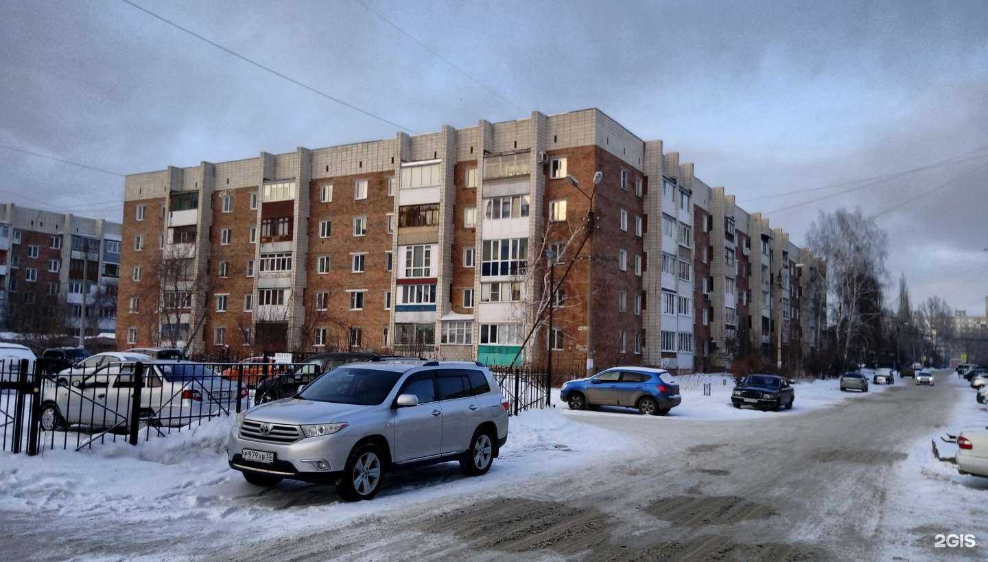 Отзывы на компанию Карамель в Омске c фото - фотография 2 из 2