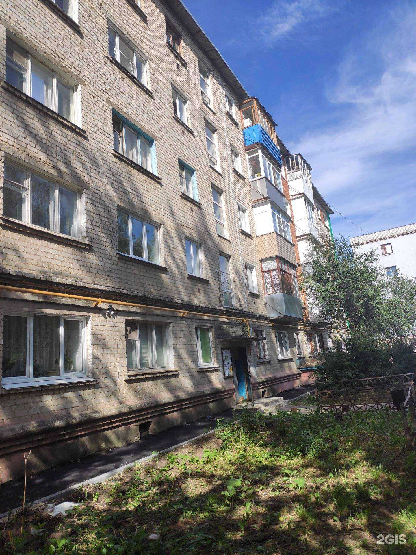 Отзывы на компанию Владелец в Арзамасе c фото - фотография 2 из 2