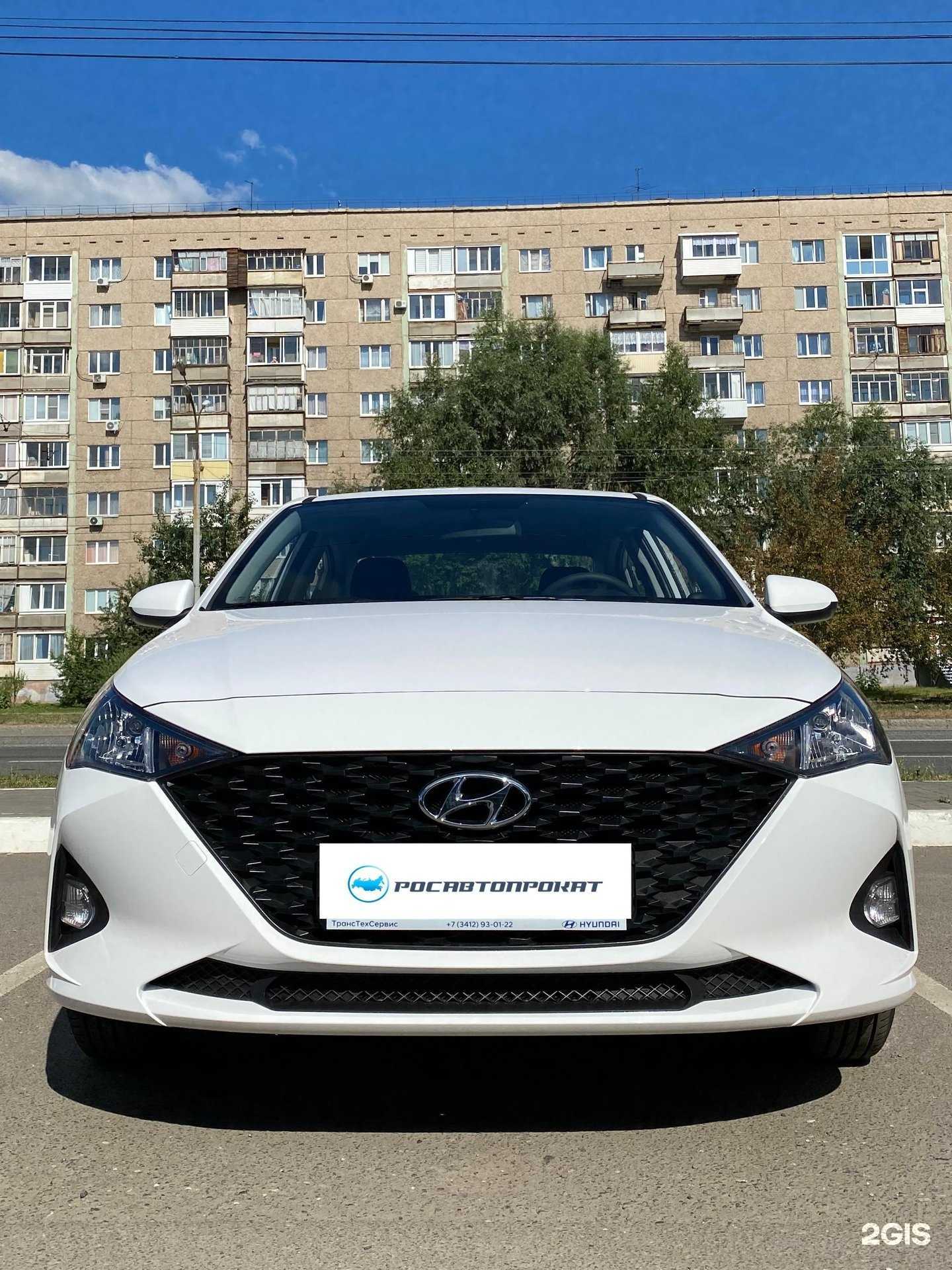 Отзывы на компанию РосАвтоПрокат в Ижевске c фото