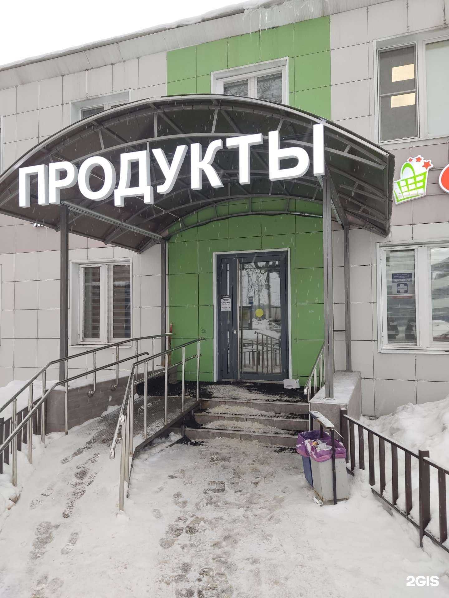 Отзывы на компанию Ценные кадры в г. Королёв c фото