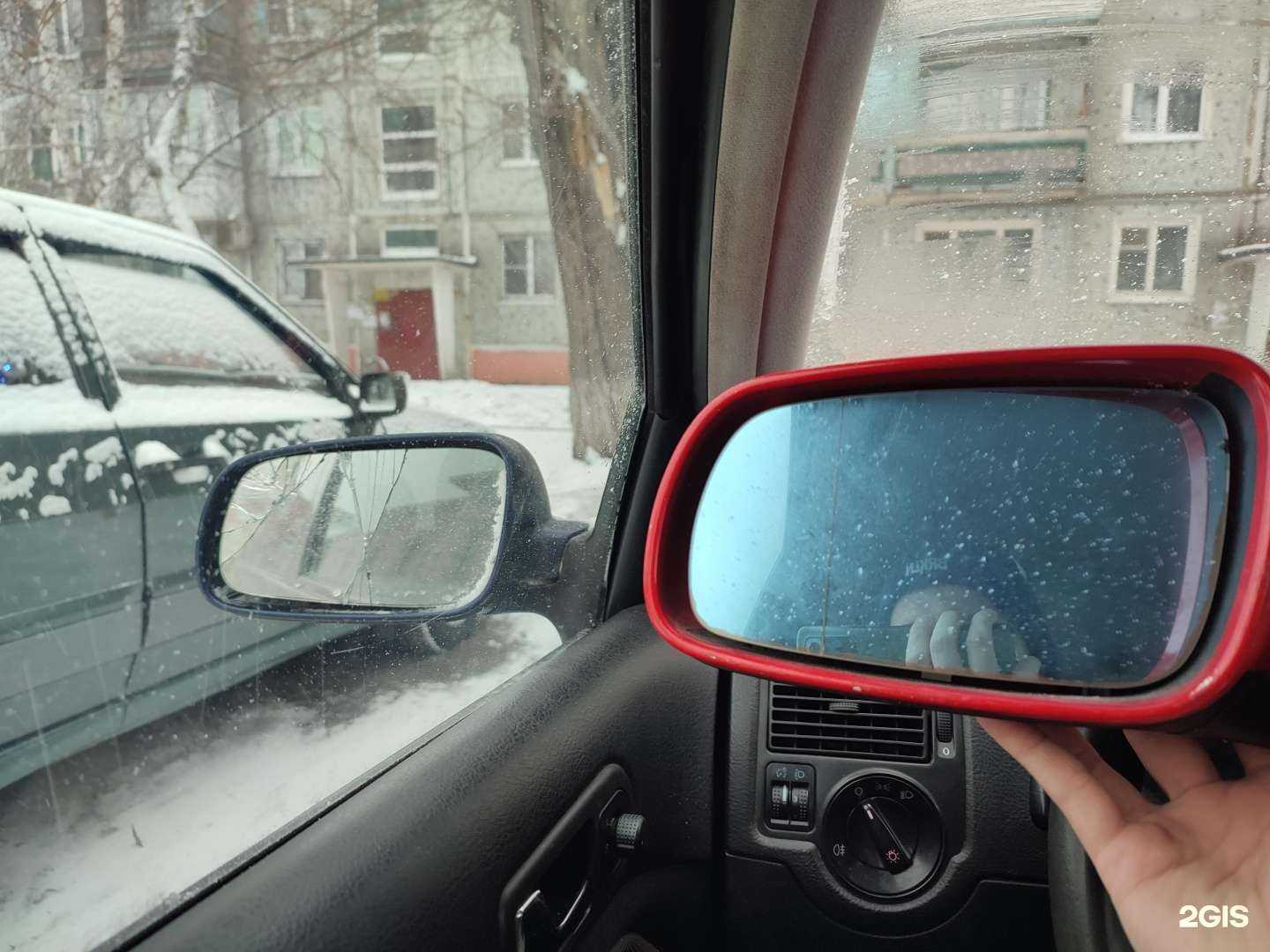 Отзывы на компанию Немецкий в Омске c фото