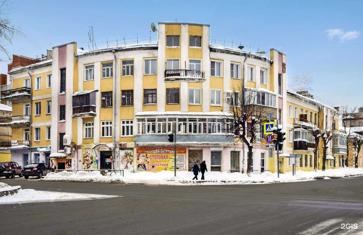 Отзывы на компанию Хлынов в Кирове c фото - фотография 3 из 3