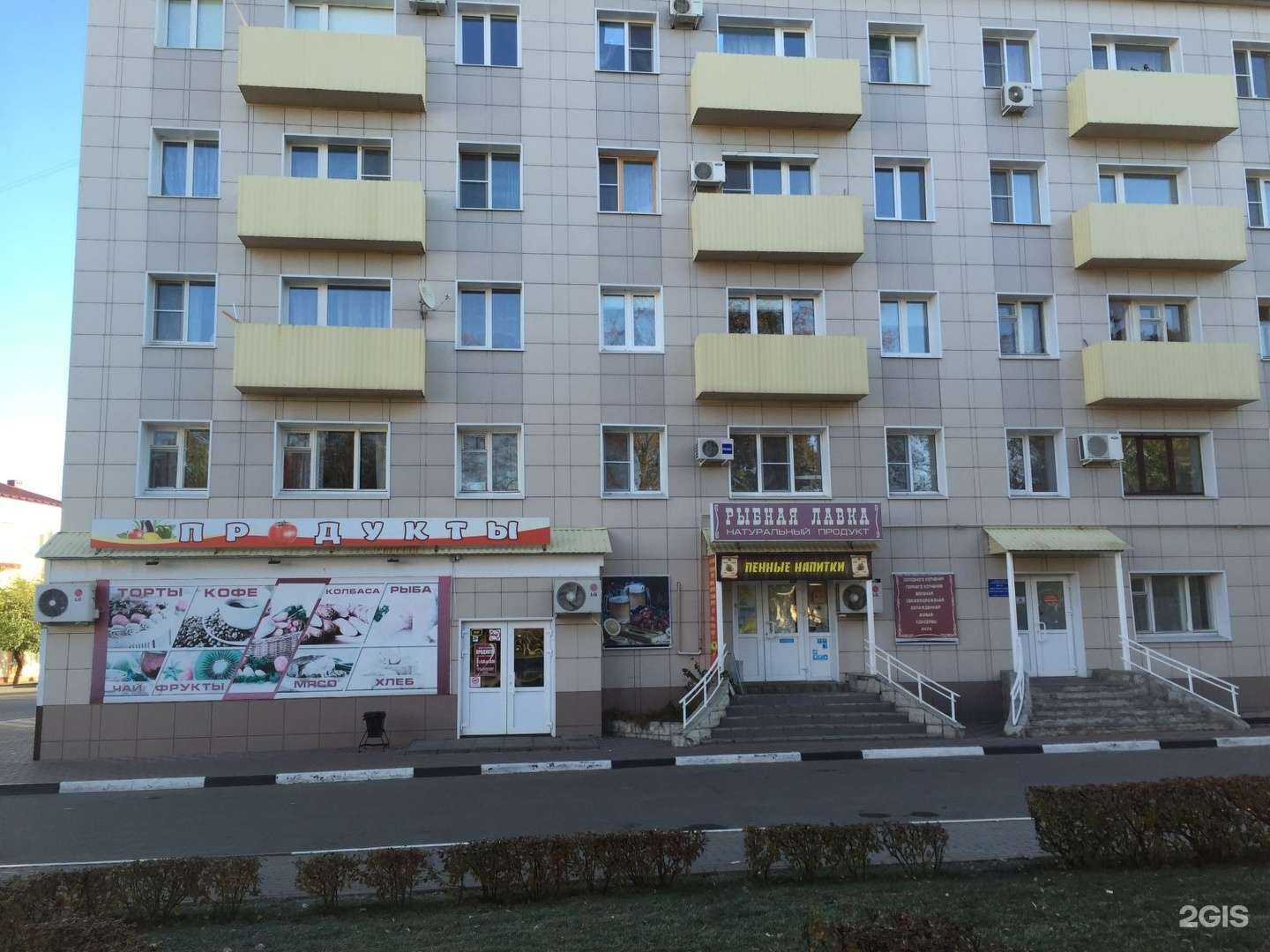 Отзывы на компанию Пост №1 в Тамбове c фото - фотография 2 из 2