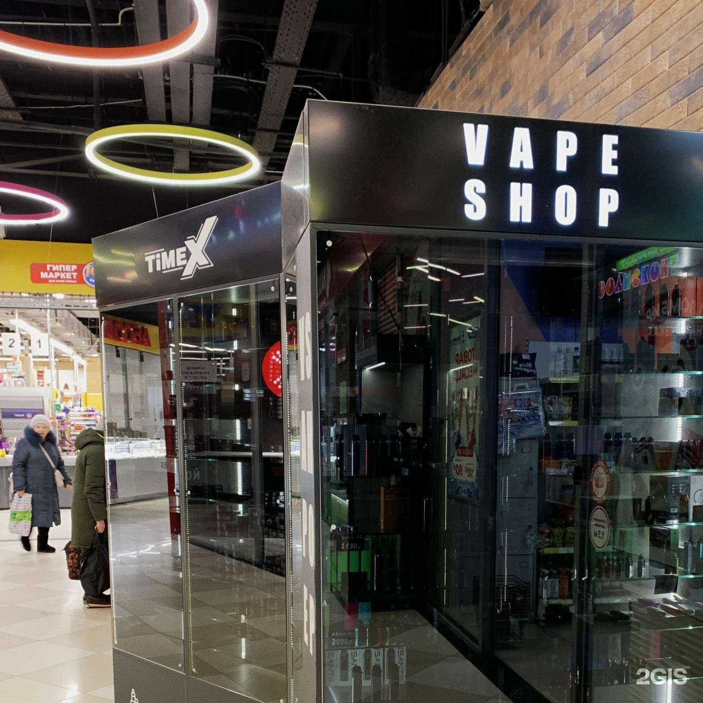 Отзывы на компанию Timex 38 в Иркутске c фото