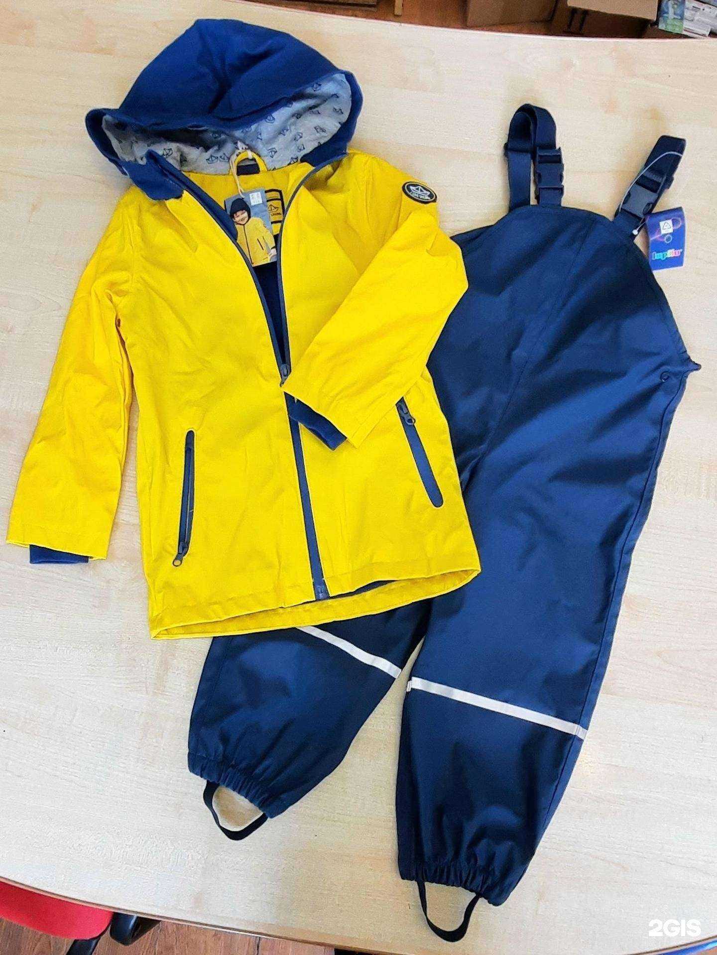 Отзывы на компанию Магазин товаров из Германии в Архангельске c фото