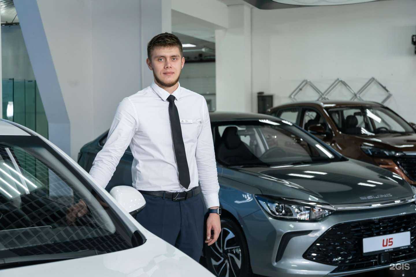 Отзывы на компанию КорсГрупп BAIC в Калуге c фото