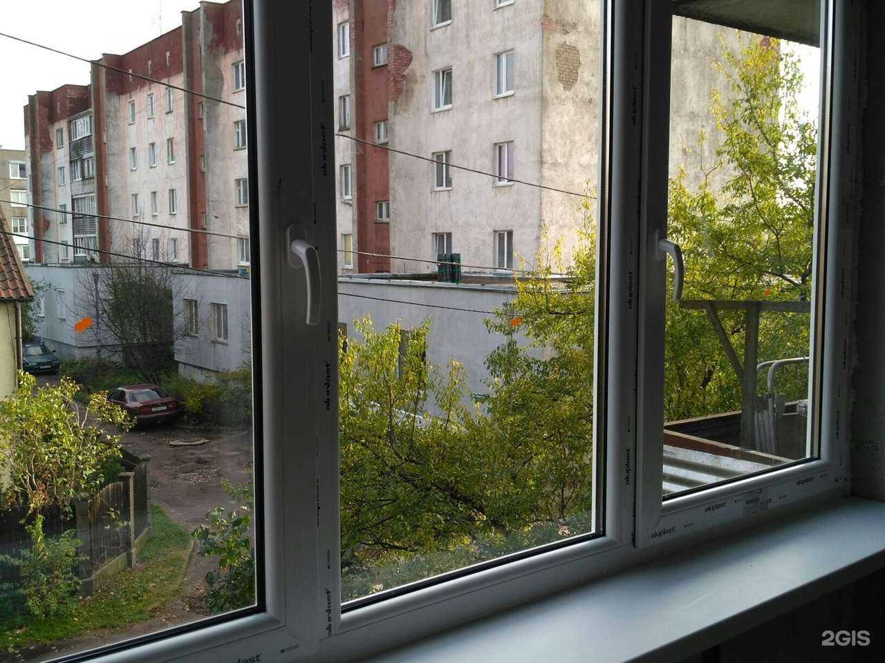 Отзывы на компанию Компания по установке пластиковых окон в Калининграде c фото