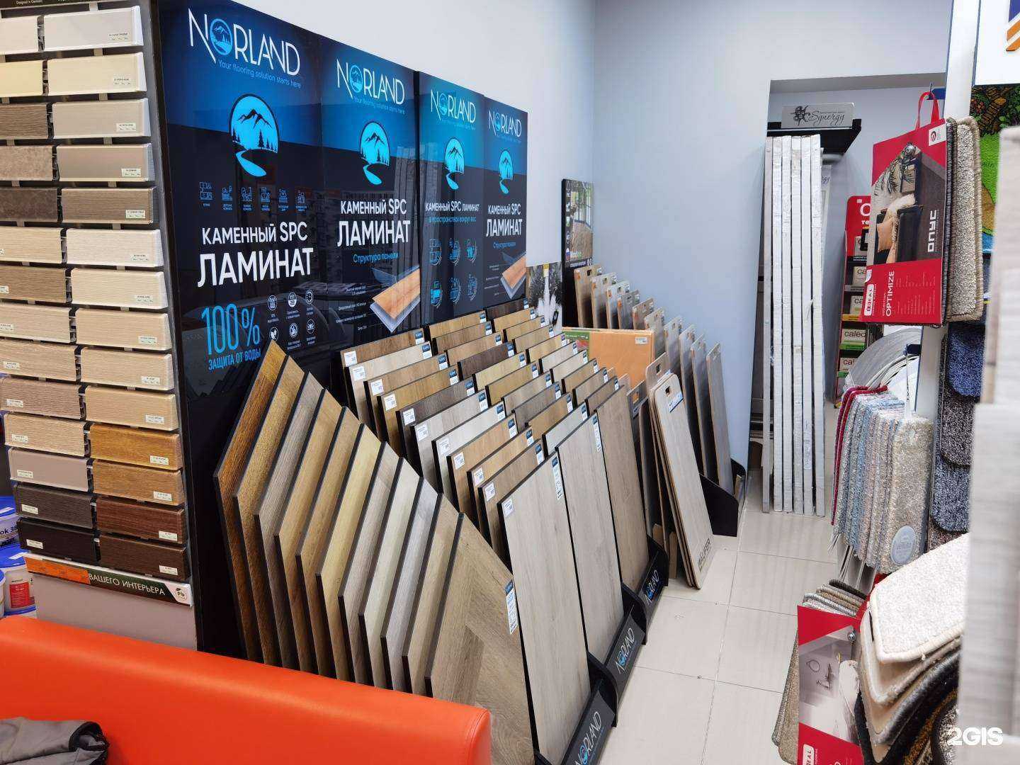 Отзывы на компанию Popolam в Новом Уренгое c фото