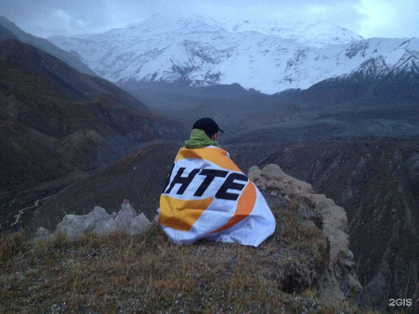 Отзывы на компанию Анте в Омске c фото