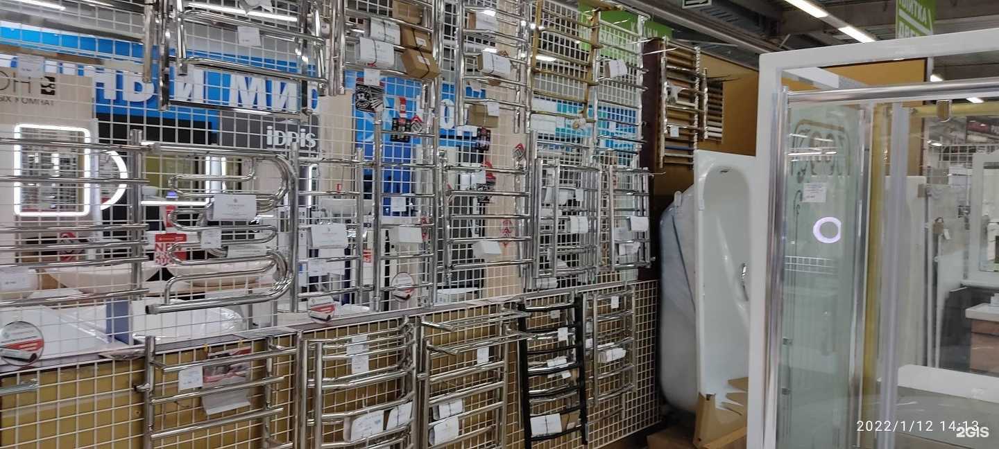 Отзывы на компанию Сантехника-плюс в г. Самара c фото