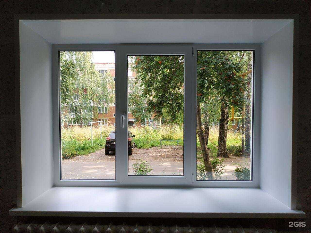 Отзывы на компанию Фаворит в Воткинске c фото