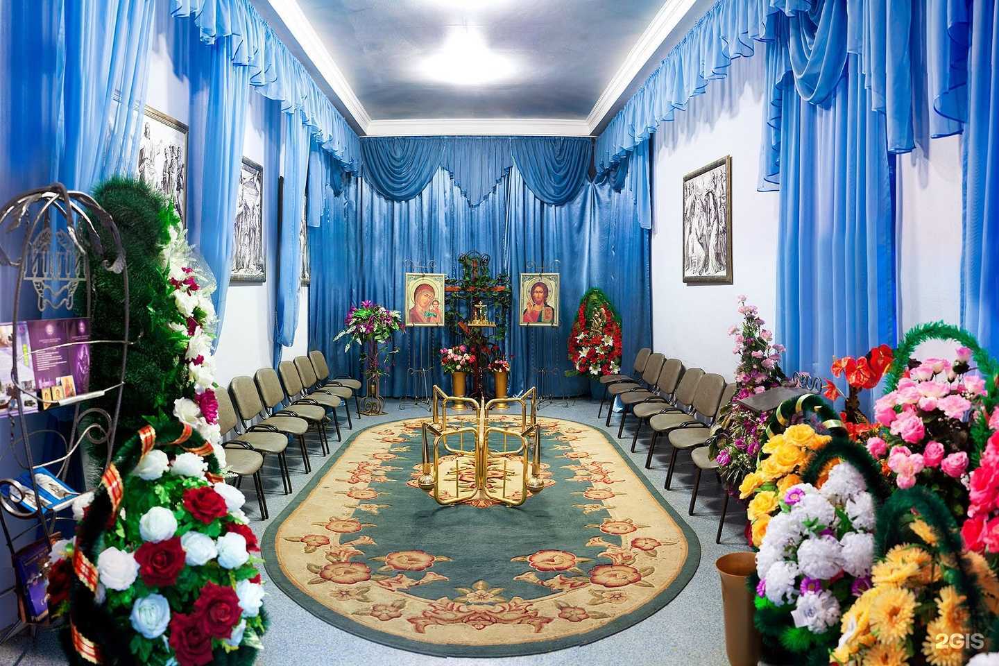 Отзывы на компанию ИМИ в г. Новосибирск c фото