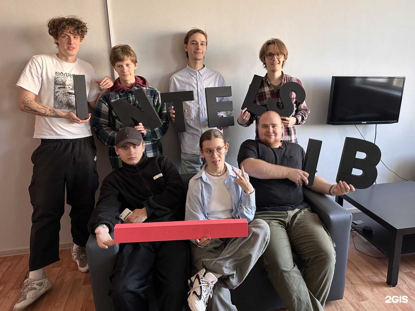 Отзывы на компанию Intelsib в Казани c фото