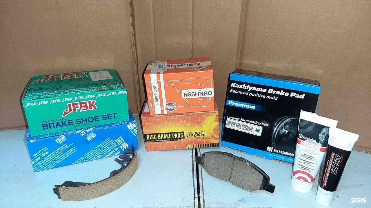 Отзывы на компанию Магазин автозапчастей в Комсомольске-на-Амуре c фото