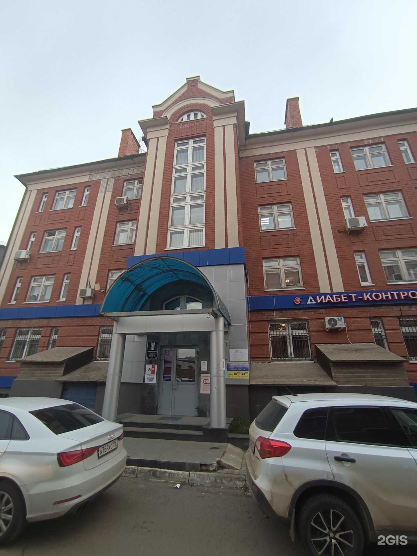 Отзывы на компанию Технологические фильтры в Казани c фото