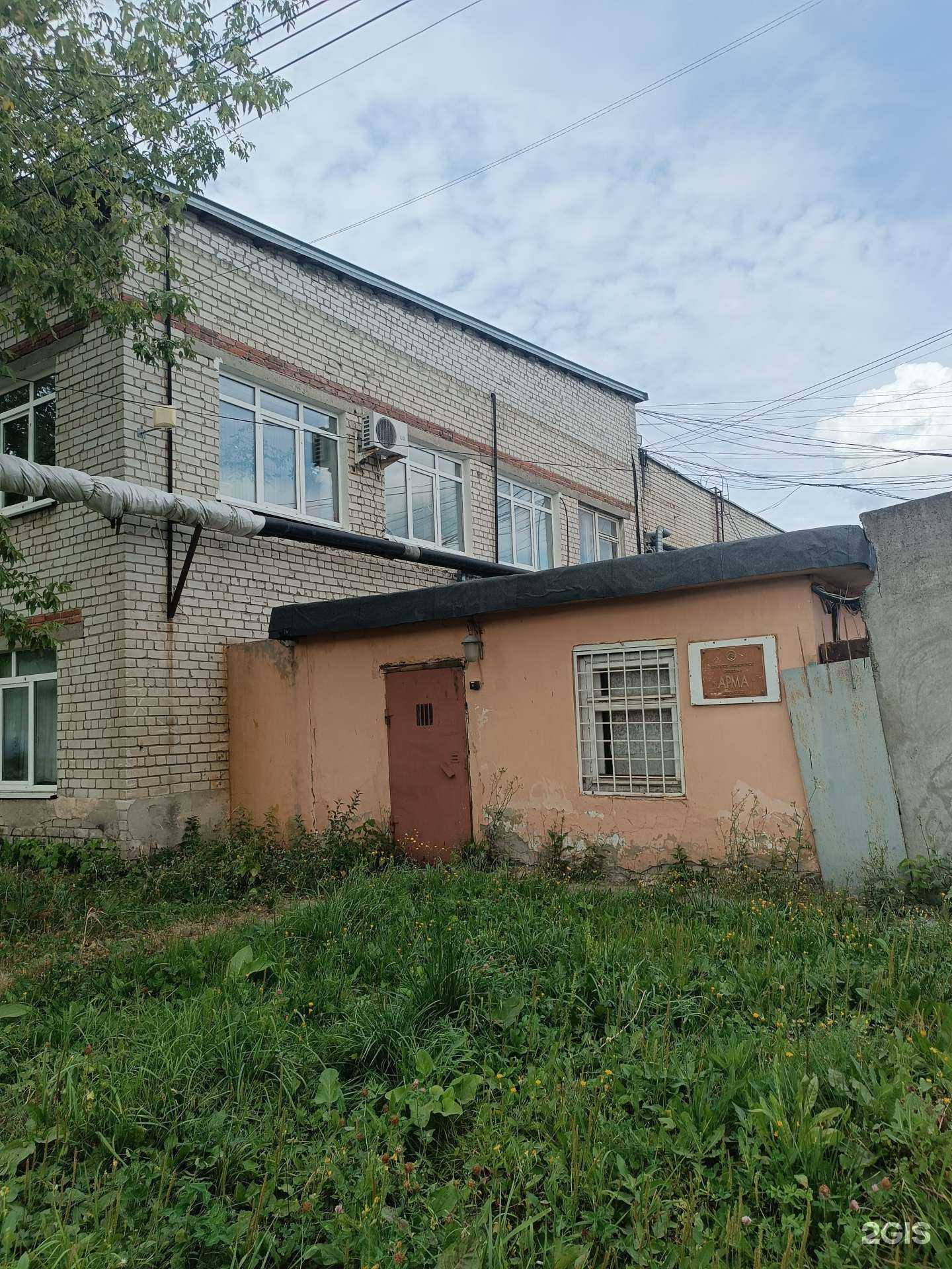 Отзывы на компанию Фристайл технолоджи в Нижнем Новгороде c фото - фотография 2 из 2