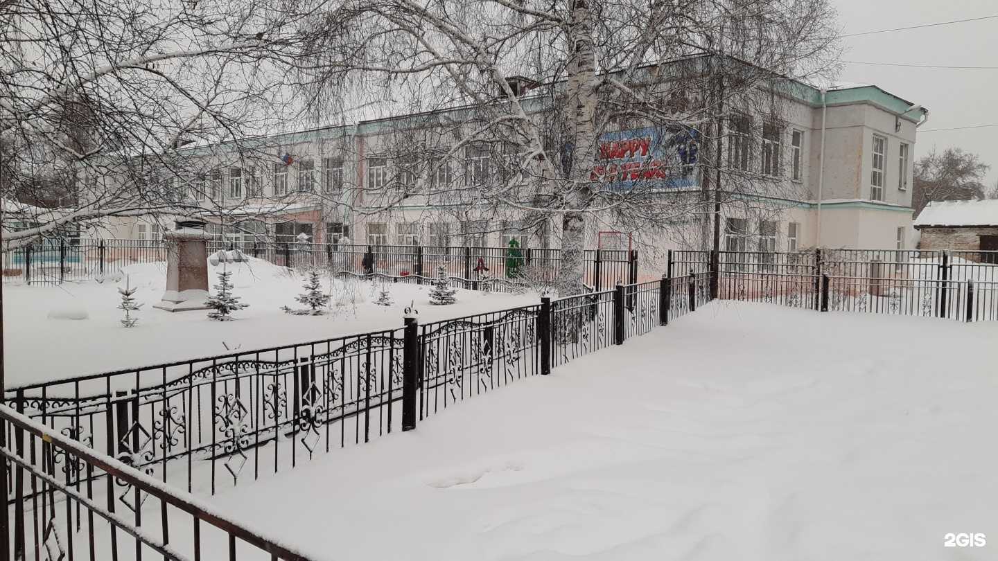 Отзывы на компанию Гимназия №24 в г. Томск c фото