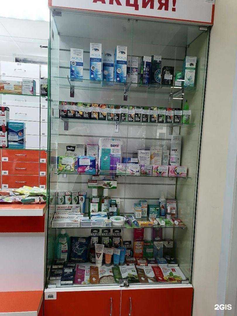 Отзывы на компанию Таблеточка в Белгороде c фото