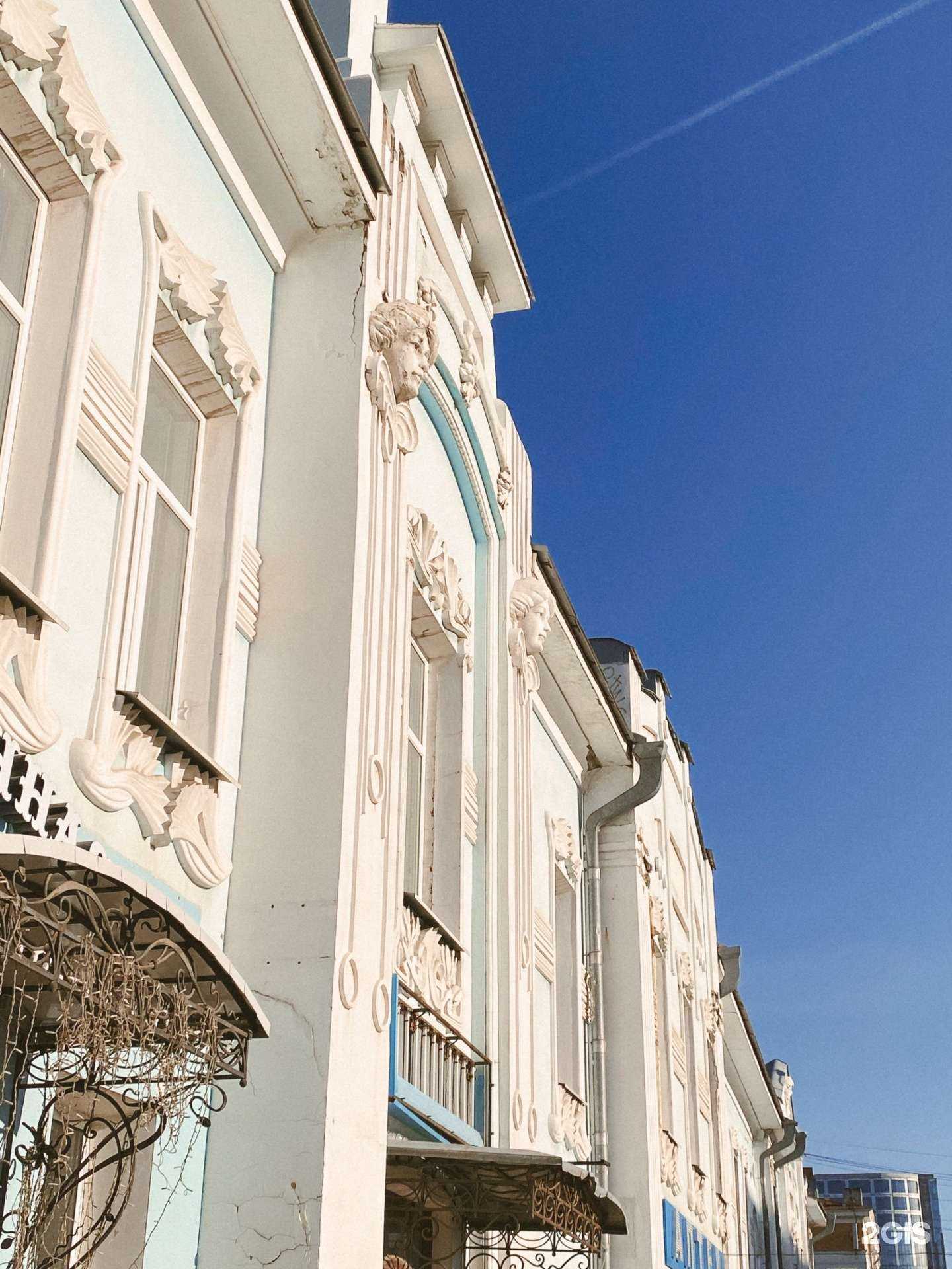 Отзывы на компанию Грузинский дворик в Екатеринбурге c фото - фотография 2 из 2