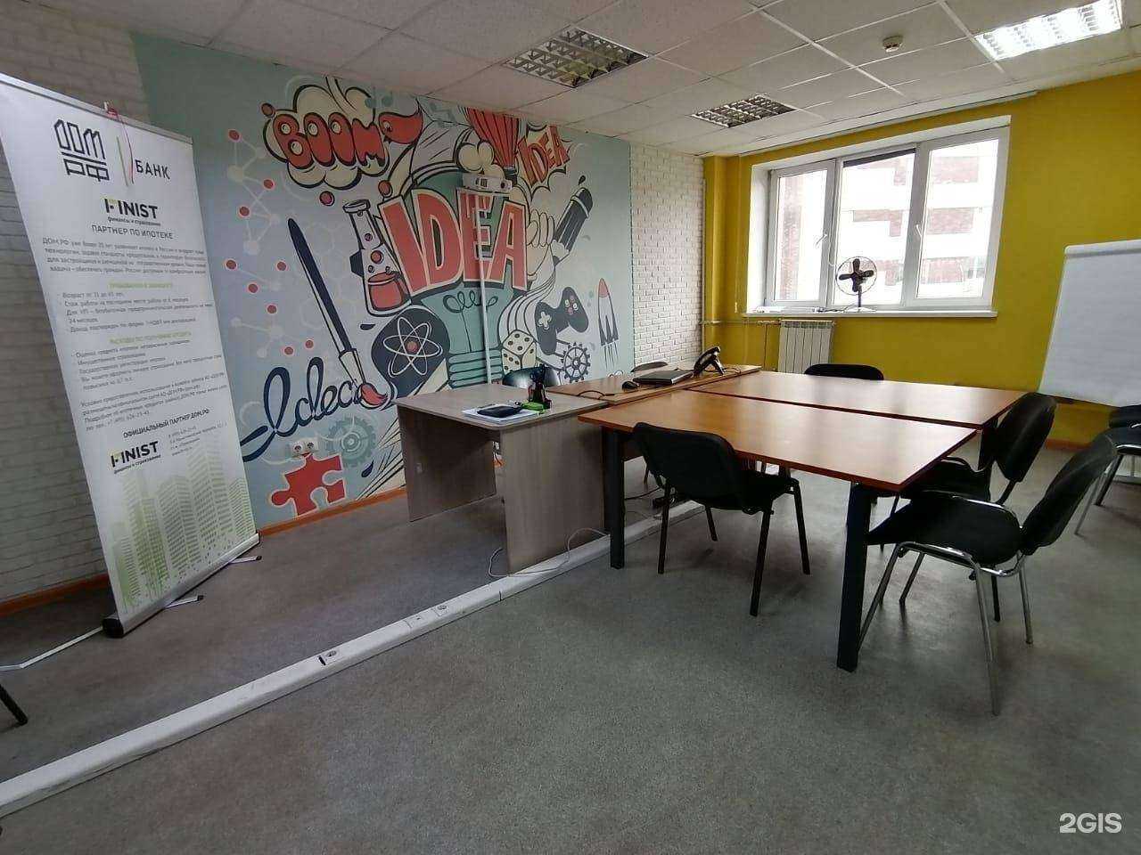 Отзывы на компанию Finist в г. Нижний Новгород c фото