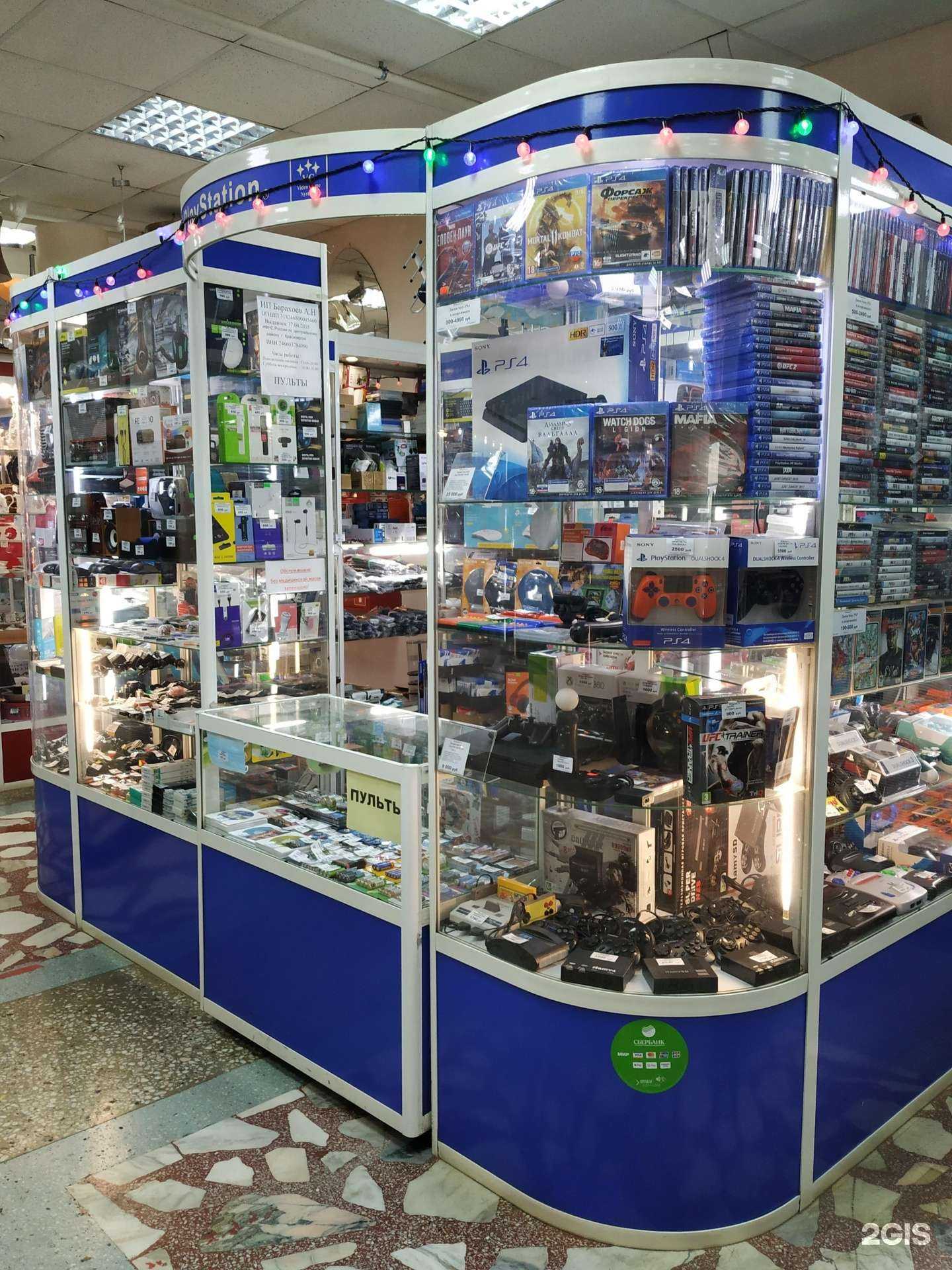 Отзывы на компанию Магазин игровых приставок в Красноярске c фото